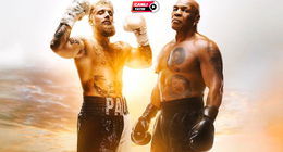 Mike Tyson vs Jake Paul Boks Maçı Bu Gece Mi Ne Zaman? CANLI YAYIN Bilgileri