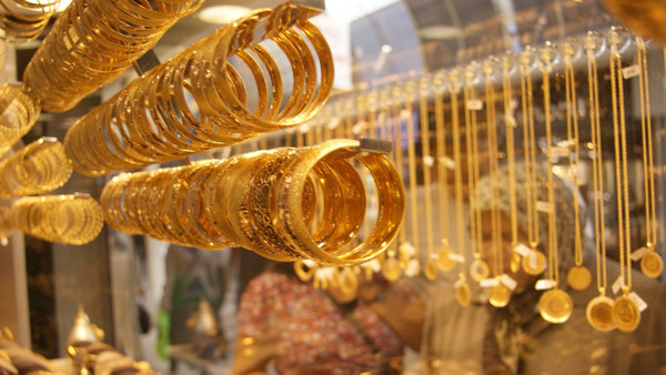 Gram altın yükselişini sürdürürken, çeyrek altının alış-satış fiyatları arasında uçurum oluştu!