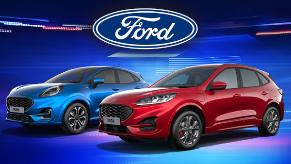 Ford binek otomobillerde son fırsat olabilir!