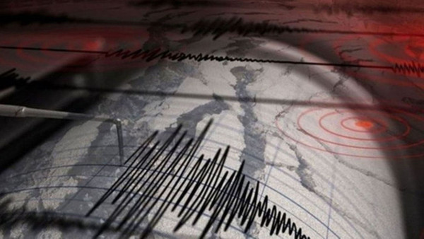 Malatya'da deprem  oldu! AFAD ve Kandilli son depremleri güncelledi