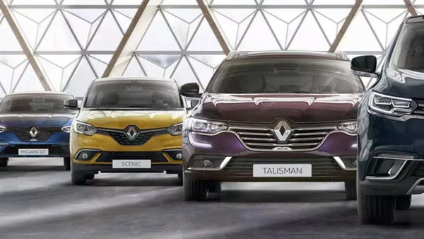 Renault'tan öğretmenler günü kampanyası sıfır araç alan öğretmenlere 4 bin TL indirim