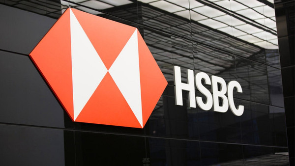 Yeni yıl öncesi ihtiyaç kredisi faiz oranları dibi görmeye başladı! HSBC Bank da duyurdu!