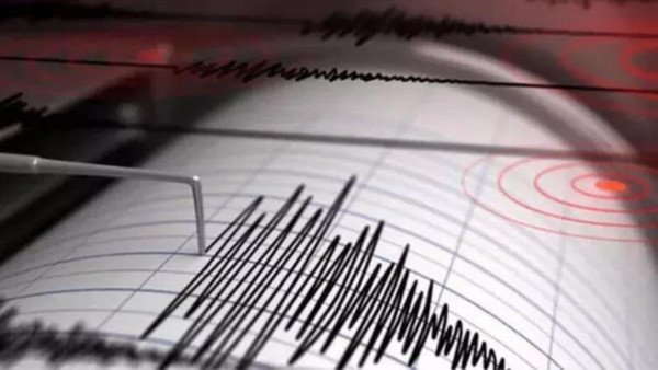 Elazığ'da peş peşe 3 deprem yaşandı