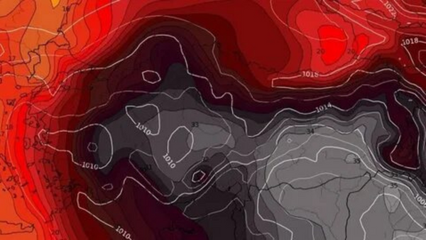 Tüm Gözler Bu Tarihe Çevrildi: 14 Ağustos İçin Heyecanla Beklenen Duyuru!