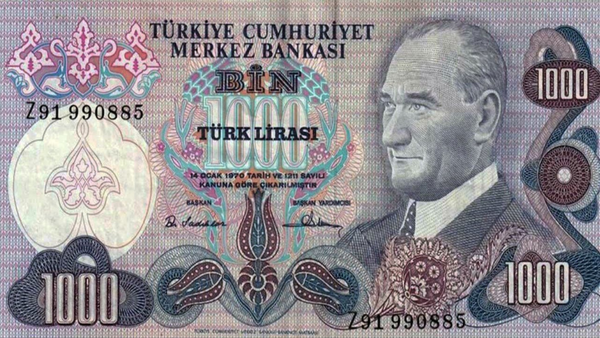 Yeni Türk Lirası Tasarımları Belli Oldu: 500, 1000 ve 2000 TL Banknotlar Yakında Eklenecek