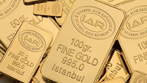 15 Kasım Altın Fiyatları: Gram Altın, Çeyrek Altın ve Ons Altın Fiyatları!