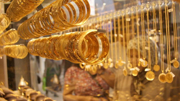 Altın Fiyatları 21 Kasım 2023’te Rekor Kırdı: Gram Altın, Çeyrek Altın ve Ons Altın Kaç Lira?