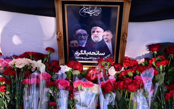 Siyasi Parti Liderlerinden İran'a Başsağlığı Mesajları