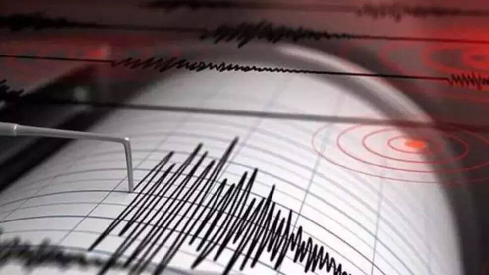 Kandilli ve AFAD son dakika deprem haberleri: Türkiye sabah saatlerine depremle uyandı! Arka arkaya deprem oldu - Resim : 2