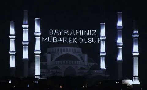 2024 Ramazan ne zaman? İlk sahur ve iftar hangi gün?: Ramazan bayramı ne zaman? Diyanet açıklaması - Resim : 1